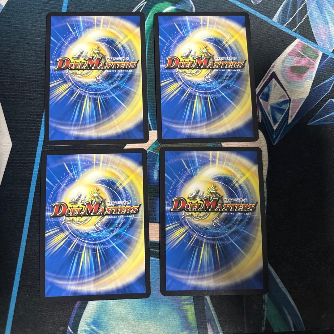 ミルディアス シークレット4枚 - メルカリ