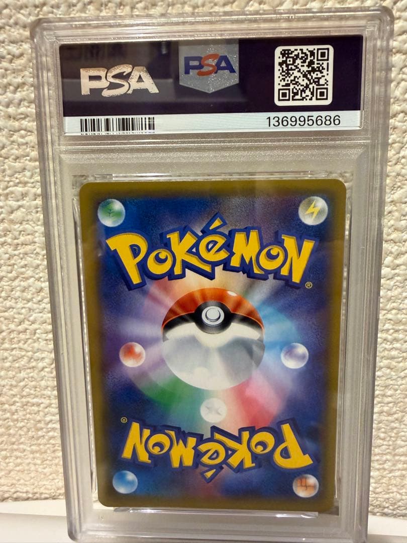 ゲッコウガ psa10 028 ナイトユニゾン レア ポケモンカード