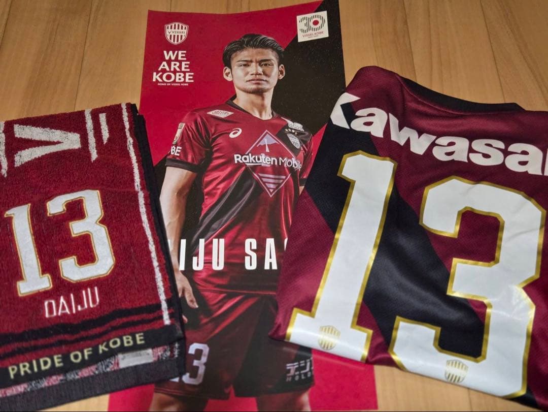 ぱ ず る ※プロフ必見 triboxストア / YJ Colorful Stars