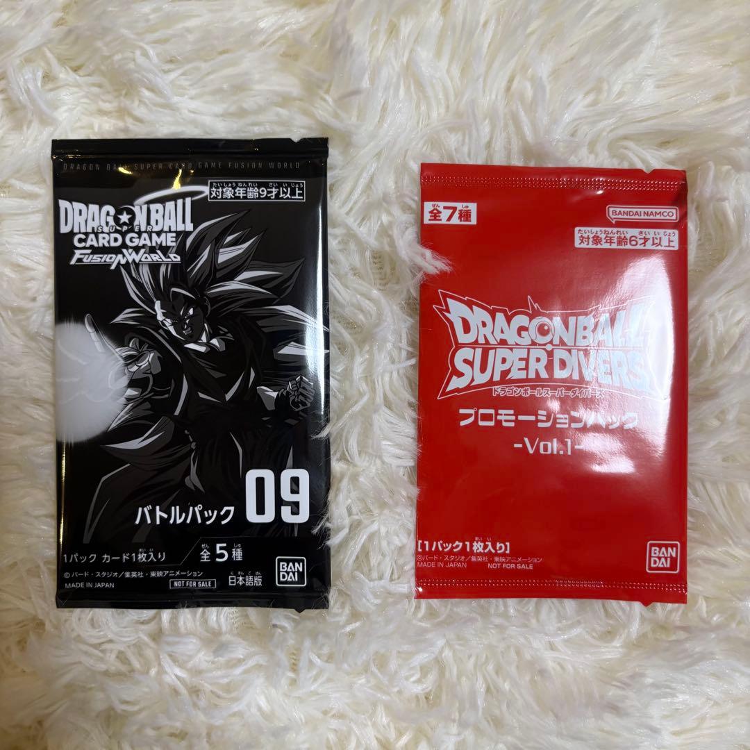 ドラゴンボール ゲンキダマツリ 来場記念品セット - メルカリ