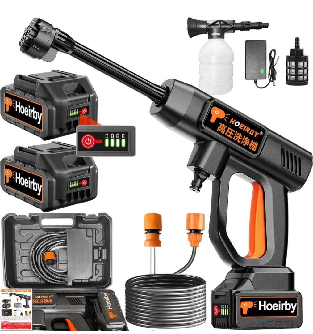 ✨️2025新昇級版✨️ 高圧洗浄機 コードレス 8MPa ブラシレスモーター 迅速に発送】高圧洗浄機【2025新昇級版モデル 】高圧洗浄機 コードレス