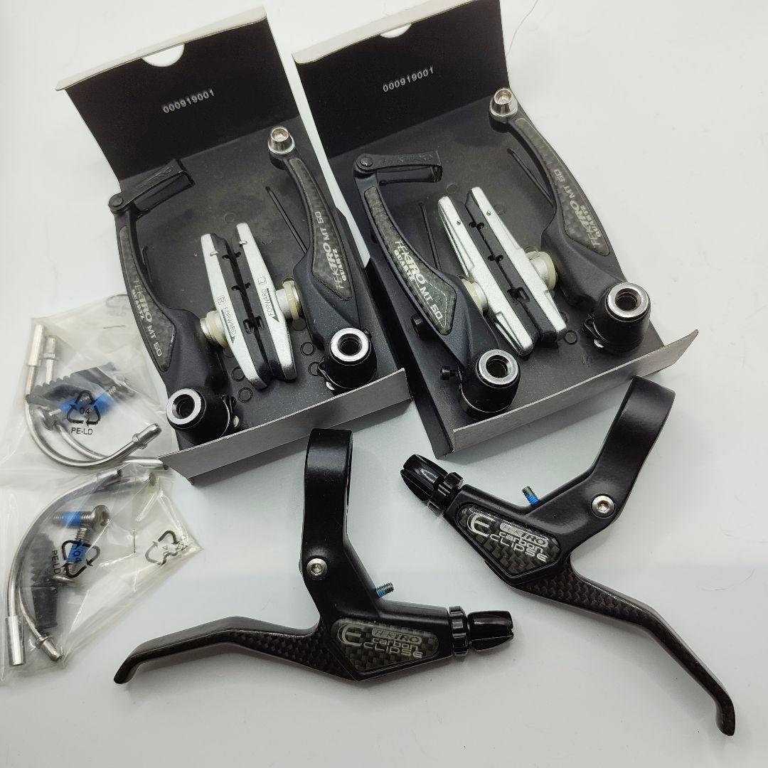 TEKTRO Vブレーキセット Carbon Eclipceレバー MT50 楽天市場】テクトロ ブレーキレバー JL-510RS TEKTRO : 自転車のQBEI