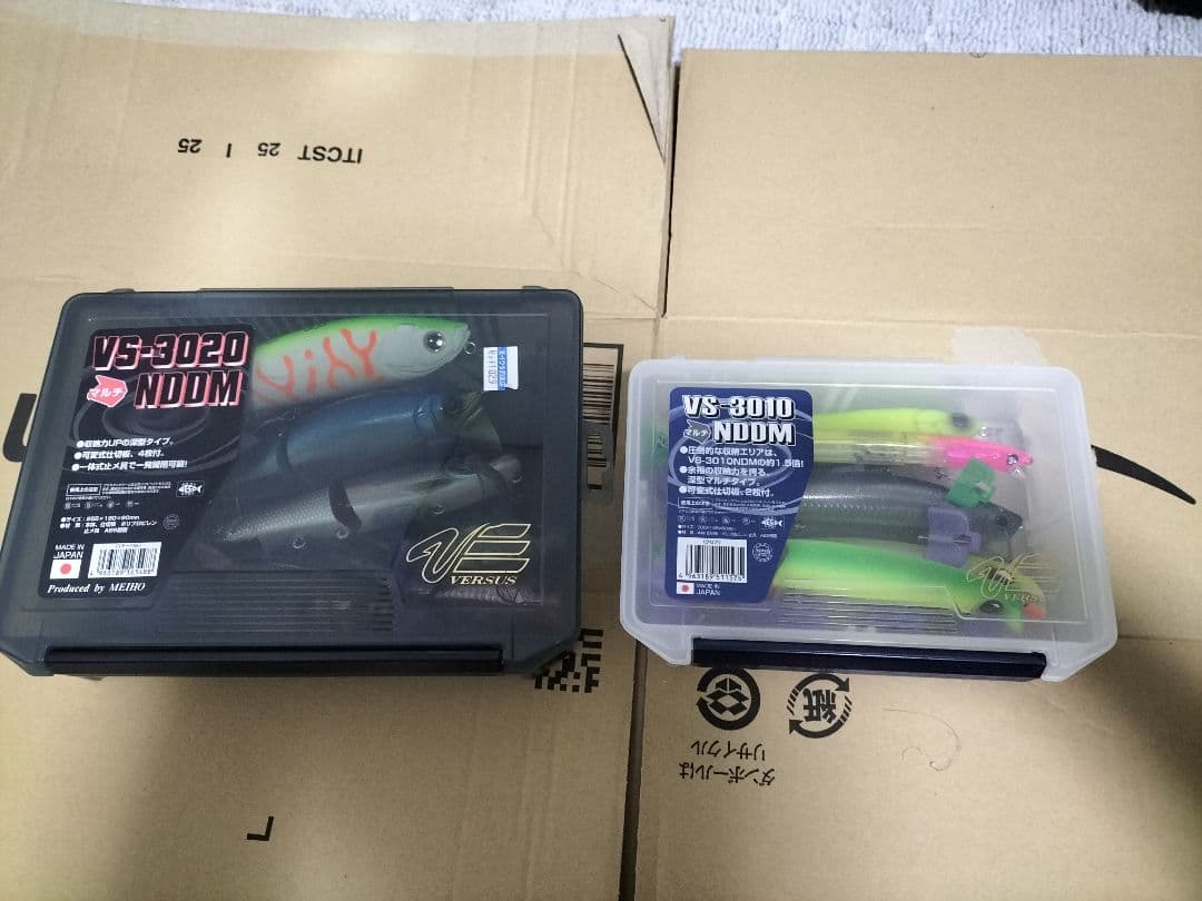 引退品最終値下げ、バラ売り不可】有名ビッグベイトルアー - メルカリ