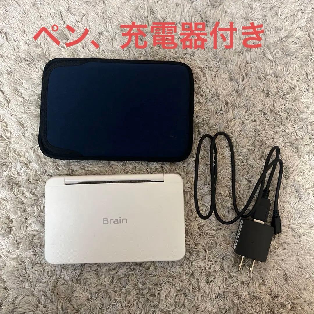 SHARP 電子辞書 Brain PW-ES8300 学生モデル - メルカリ
