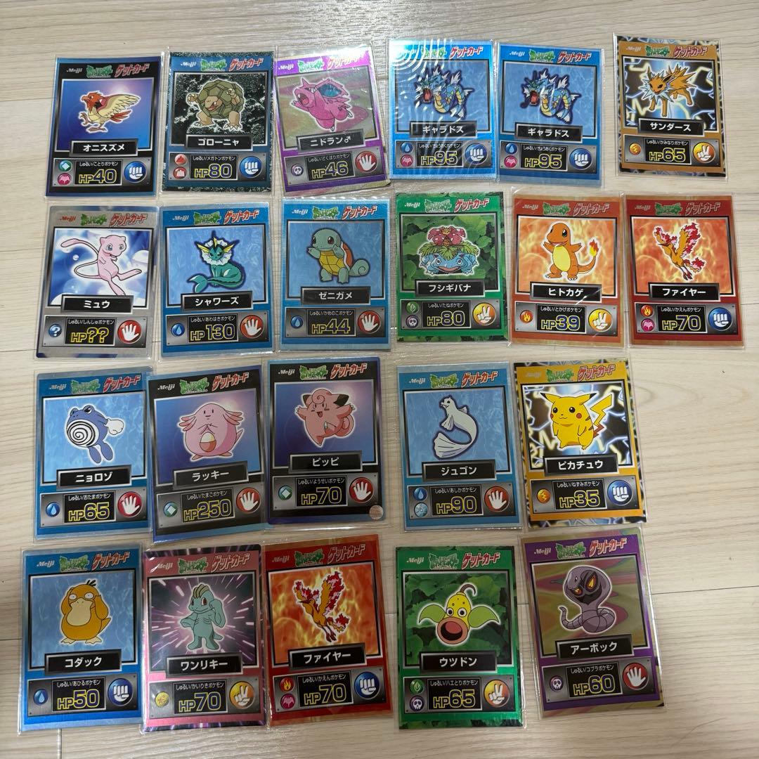 ポケモン 明治 meiji ゲットカード まとめ売り22枚 - メルカリ