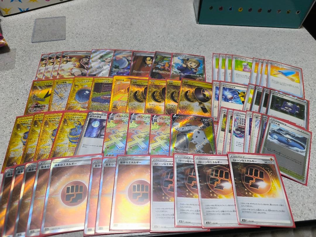 イシヘンジンデッキ デッキ解説】イシヘンジン単｜クロダ