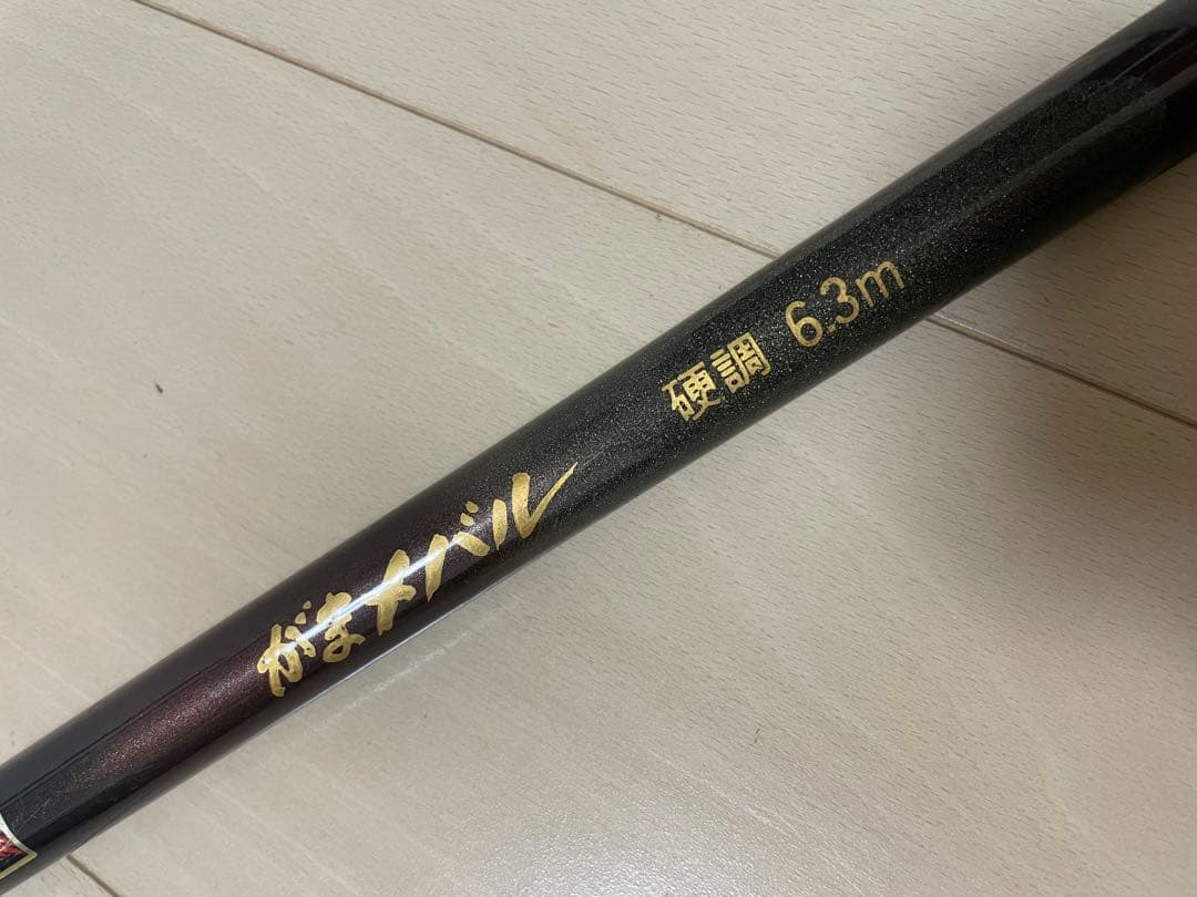 がまかつ がまメバル 硬調6.3m - メルカリ
