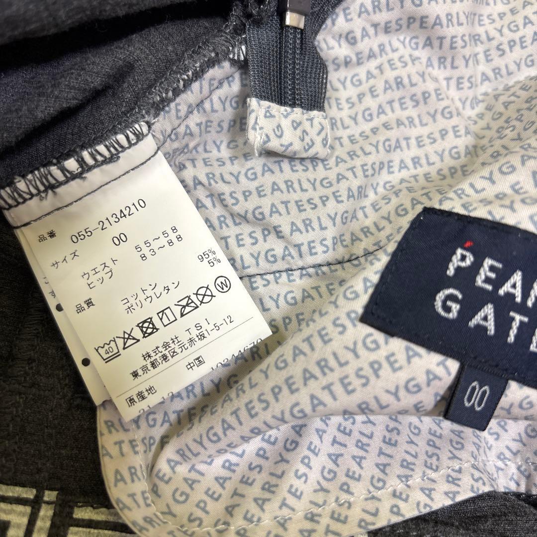 PEARLY GATES ロゴプリントスカート - メルカリ