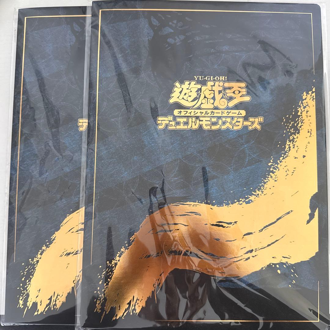 浮世絵ブルーアイズ　2枚セット 浮世絵風「青眼の白龍」限定OCGカードがセットに！「遊戯王カード