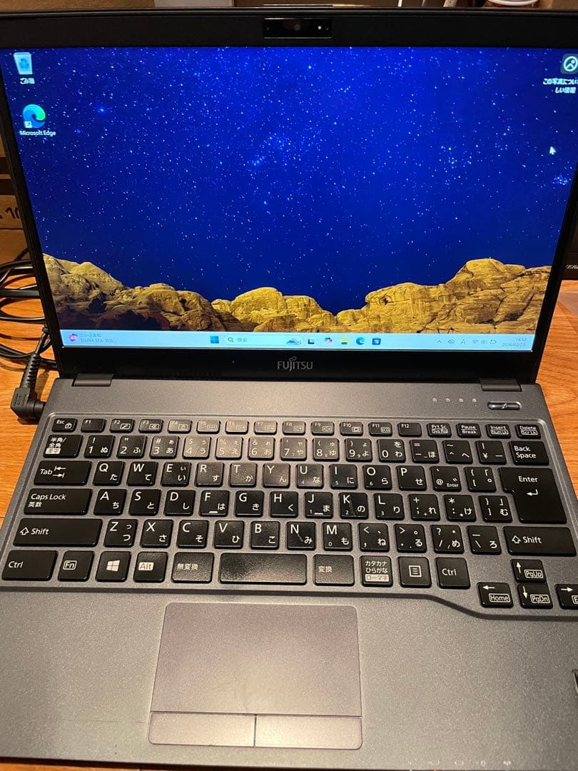 お値引き Fujitsu FUTRO MU937 8GB SSD110GB - メルカリ