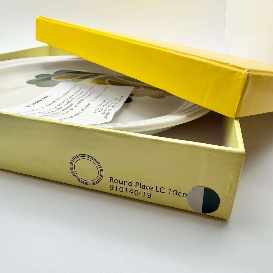 希少:新品未使用】ル・クルーゼ ピーコック プレート19cm 2枚 箱付