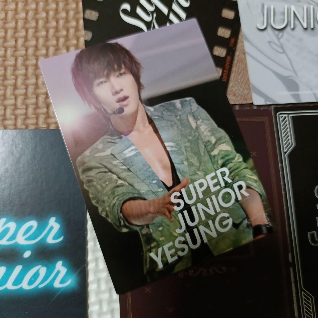 SUPER JUNIOR スタコレ 白黒フィルムトレカ含む 7枚セット イェソン