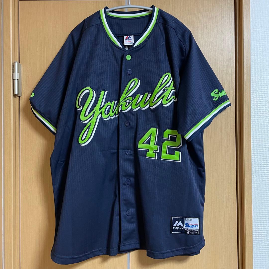 東京ヤクルトスワローズ レプリカユニホーム（ビジター）42 坂口