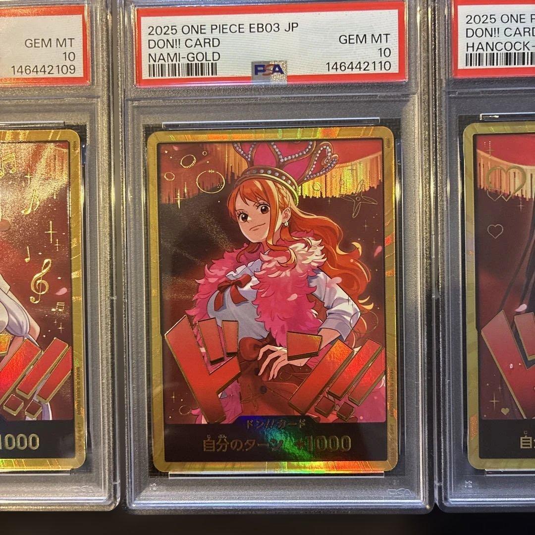 ワンピース ヒロインズエディション金ドンPSA10の5枚連番セット - メルカリ