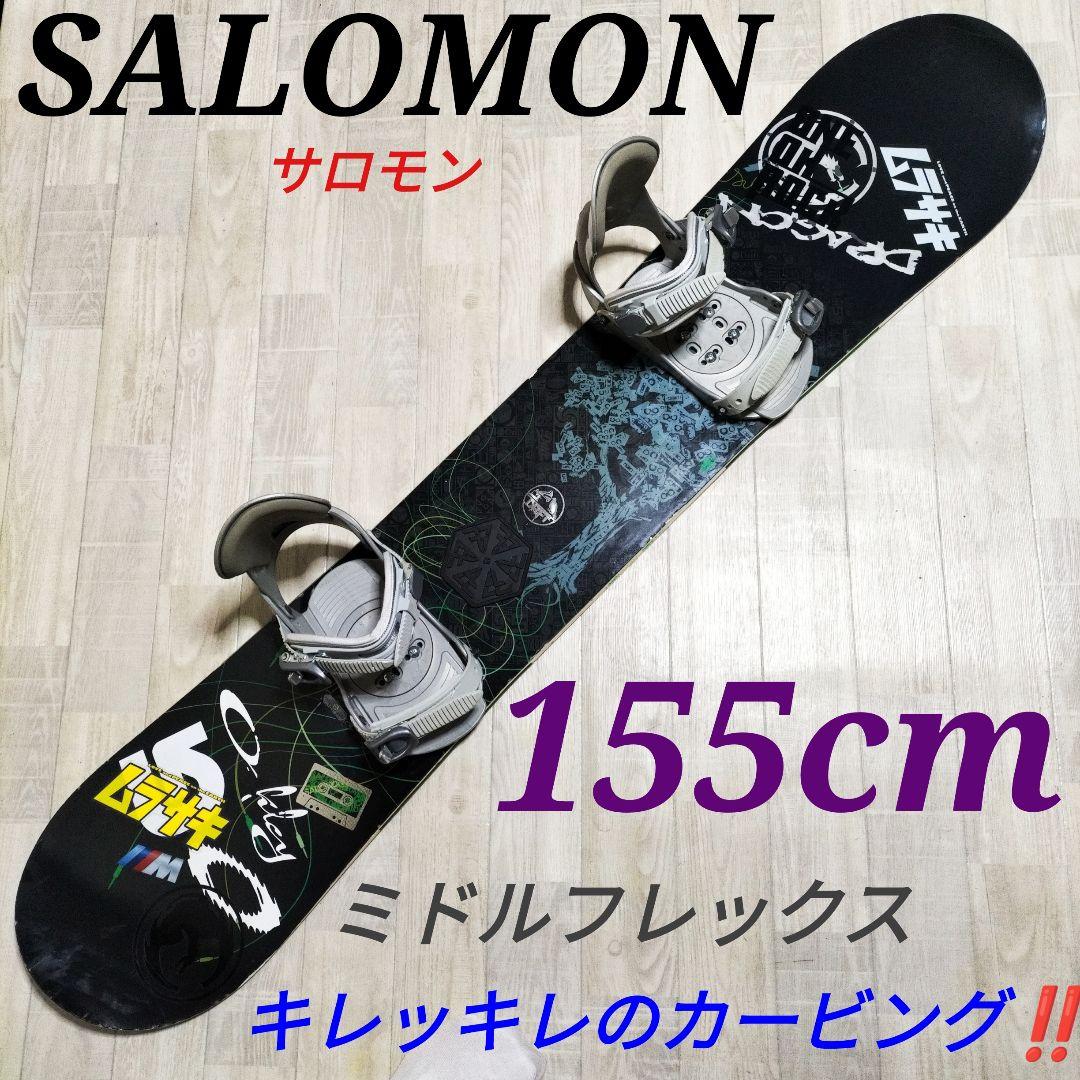 SALOMON サロモン スノーボード板 スノーボードセット - メルカリ