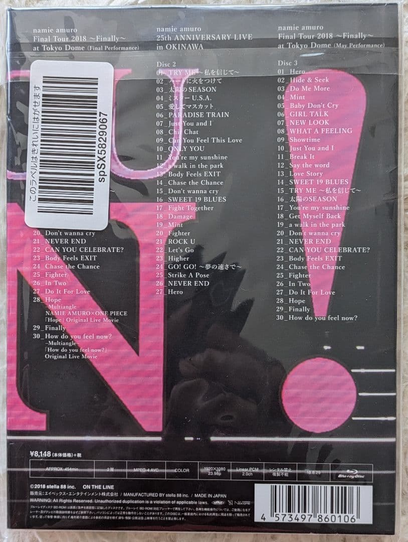安室奈美恵/namie amuro Final Tour 2018Finally - メルカリ