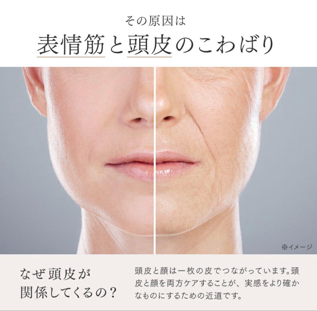 新品】MYTREX REBIVE フェイスポインター - メルカリ