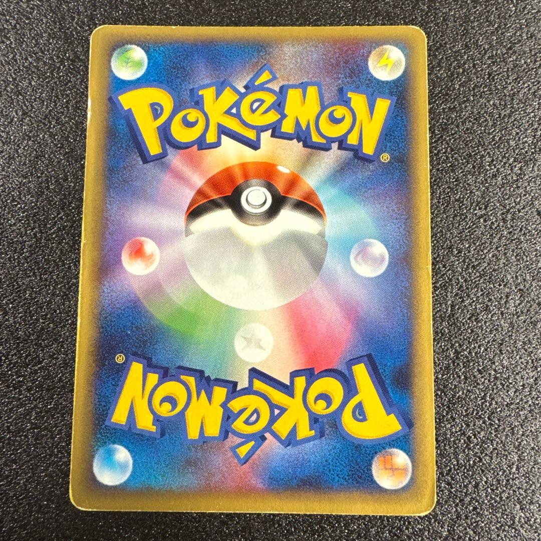 2006年 ANA プロモ 蒼海のマナフィ 154/PCG-P p357 - メルカリ