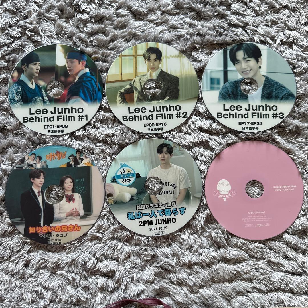 JUNHO(2PM) SAY YES ~VOL.1〜5 おまけDVD６枚