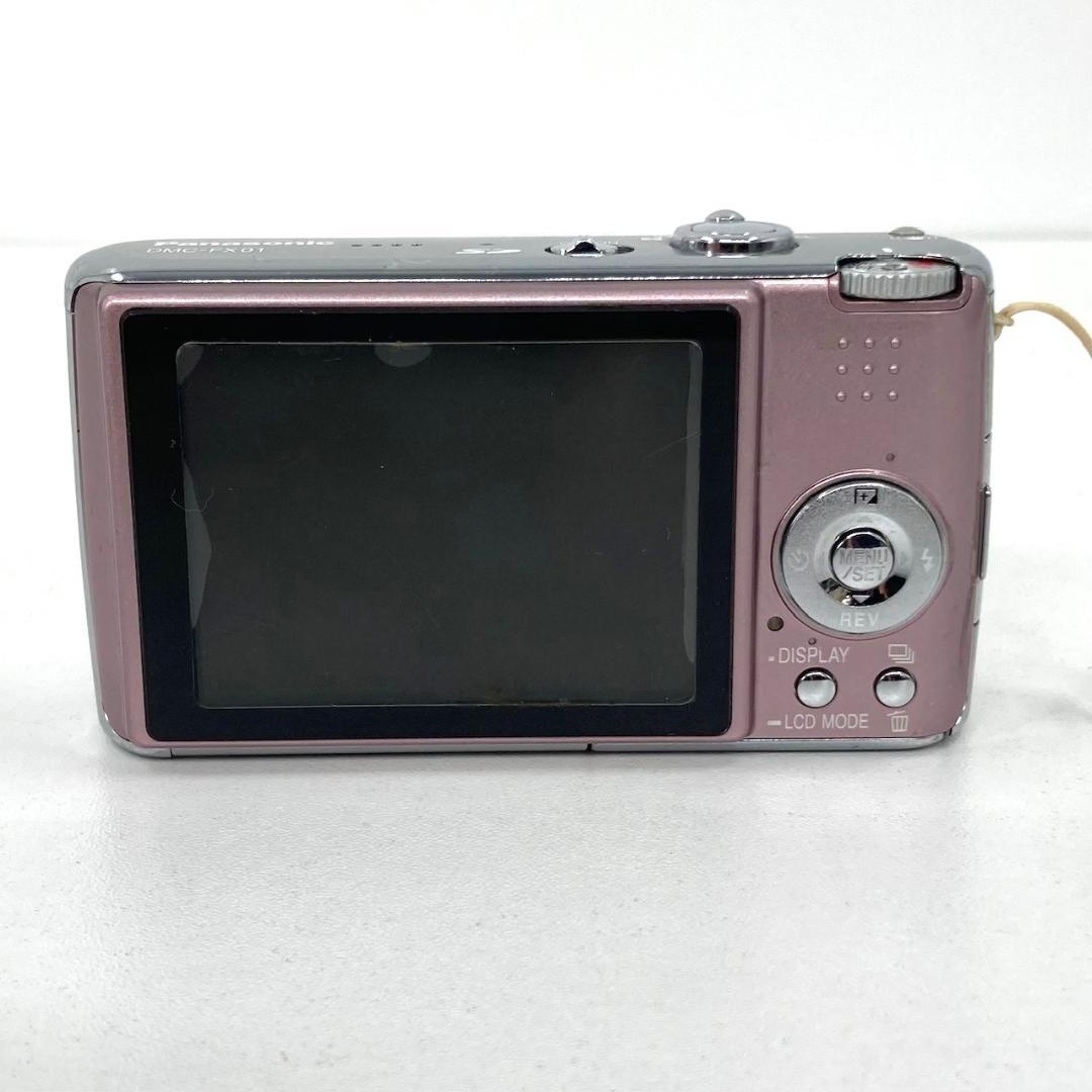 Panasonic LUMIX DMC-FX01 コンパクトカメラ ピンク - メルカリ