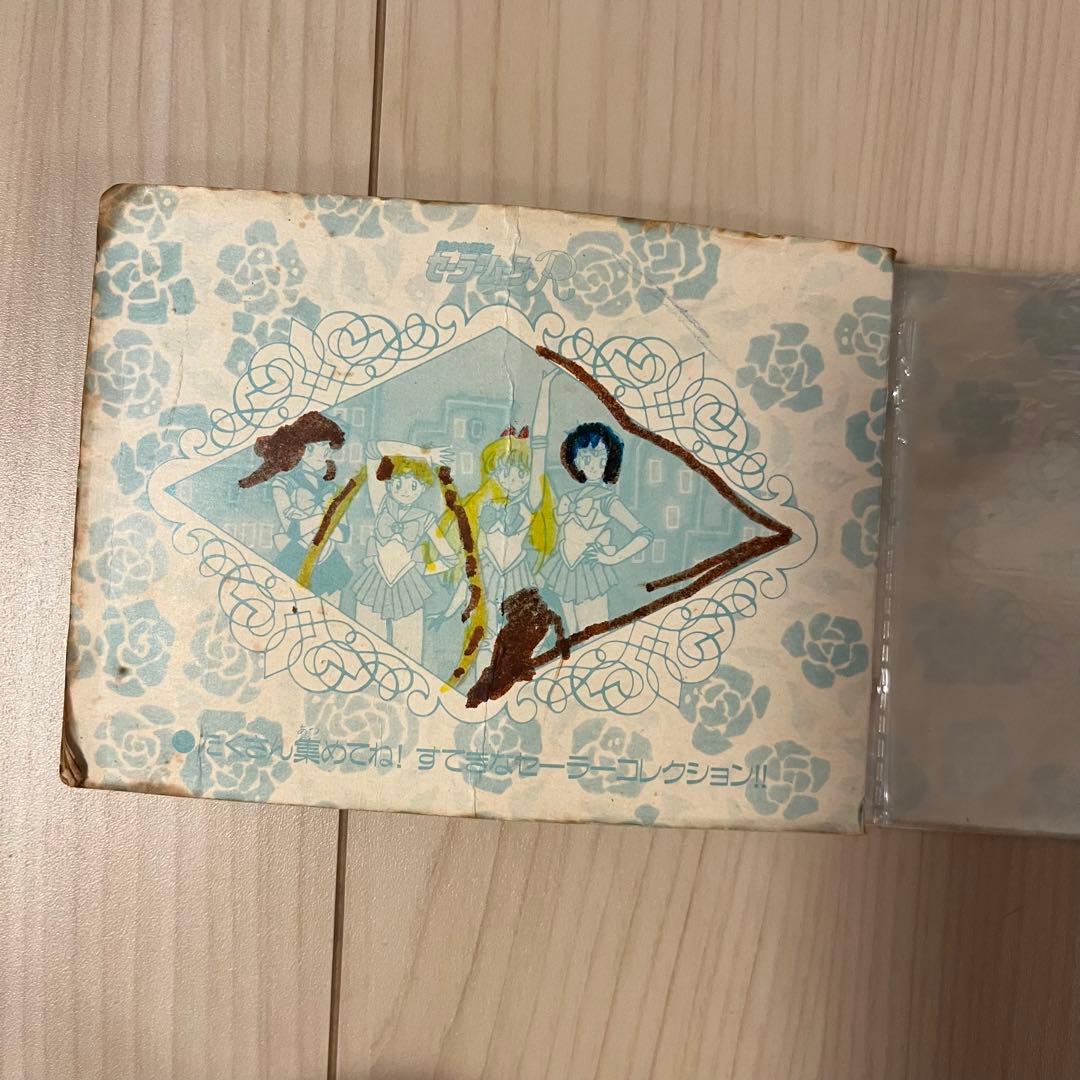 美少女戦士セーラームーン カード アルバム付き まとめ売り - メルカリ