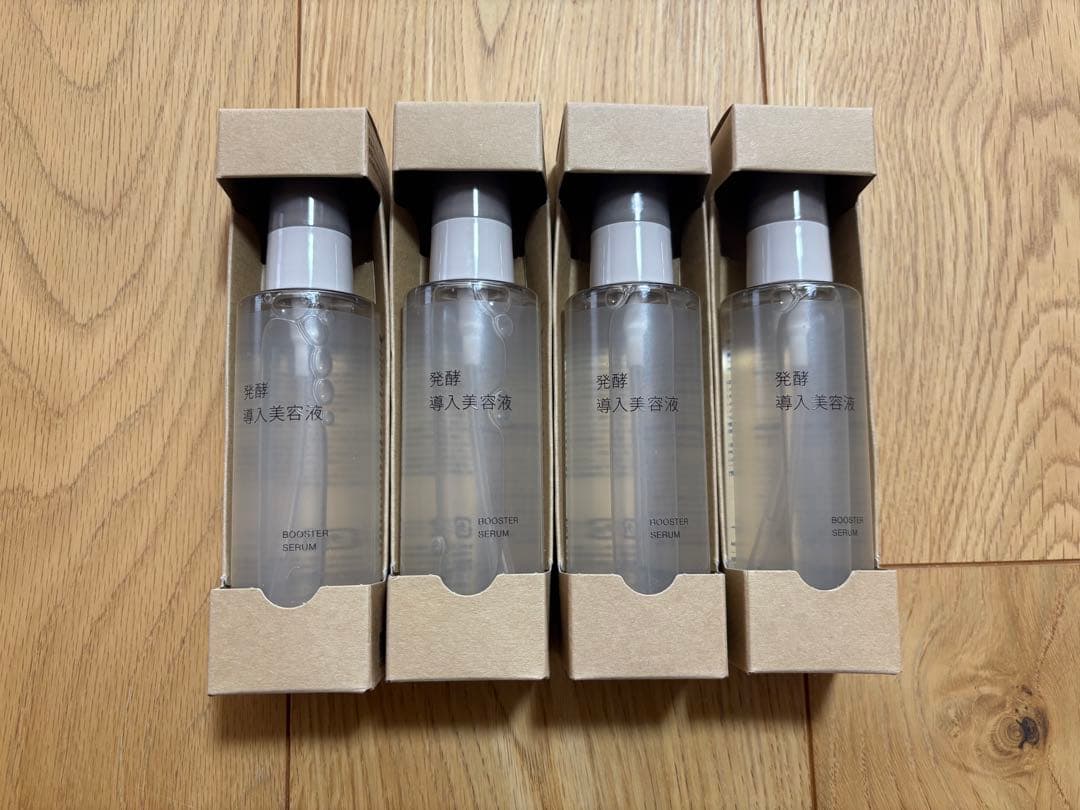 無印良品 発酵導入美容液 100mL 4本セット - メルカリ