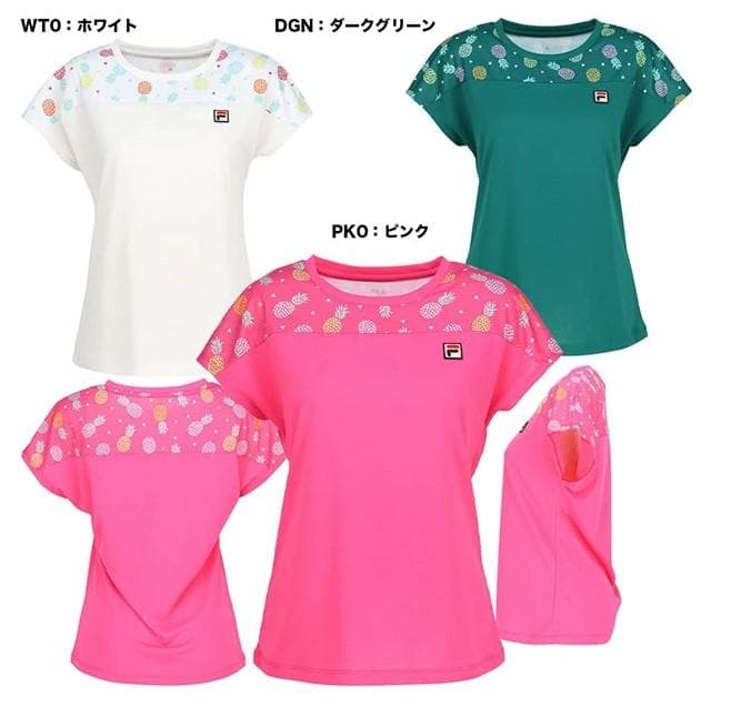 フィラ FILA レディス CZ6SGW007 2026年春夏モデル 楽天市場】 ウェア > 2026年春夏発売モデル > フィラ : テニスジャパン