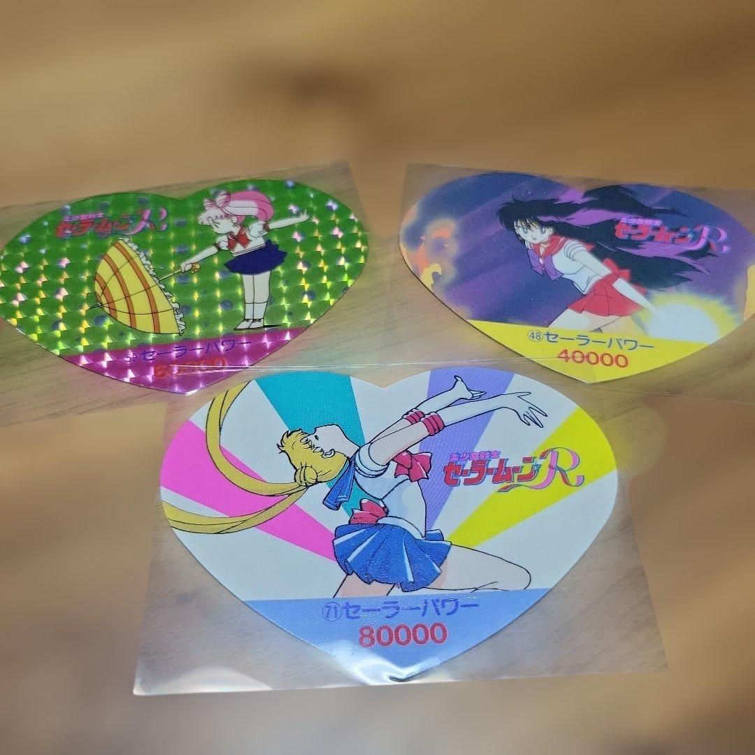 セーラームーン ハート型カード 3枚セット - メルカリ