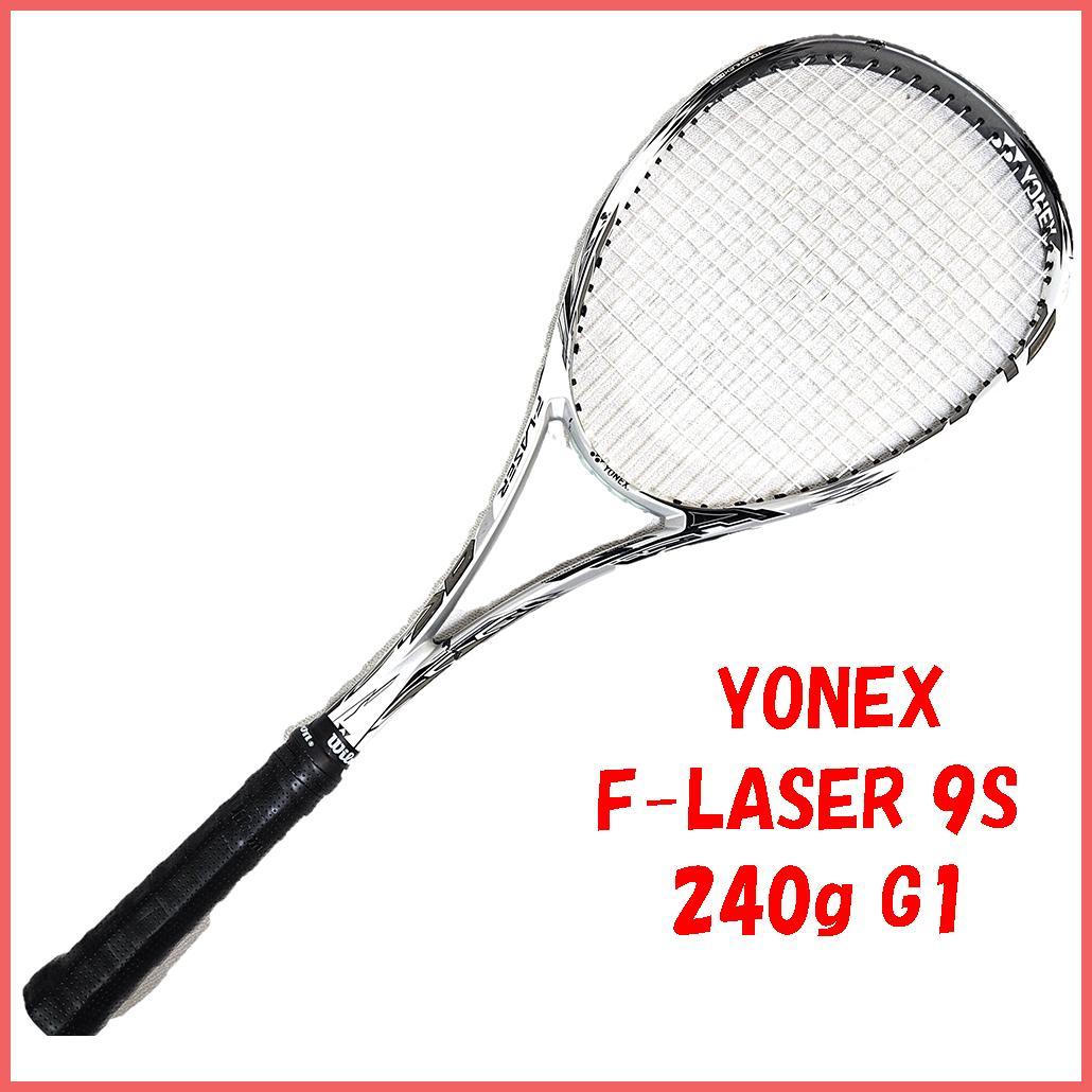 エフレーザー 9S F-LASER 9S ヨネックス ソフトテニス ラケット - メルカリ