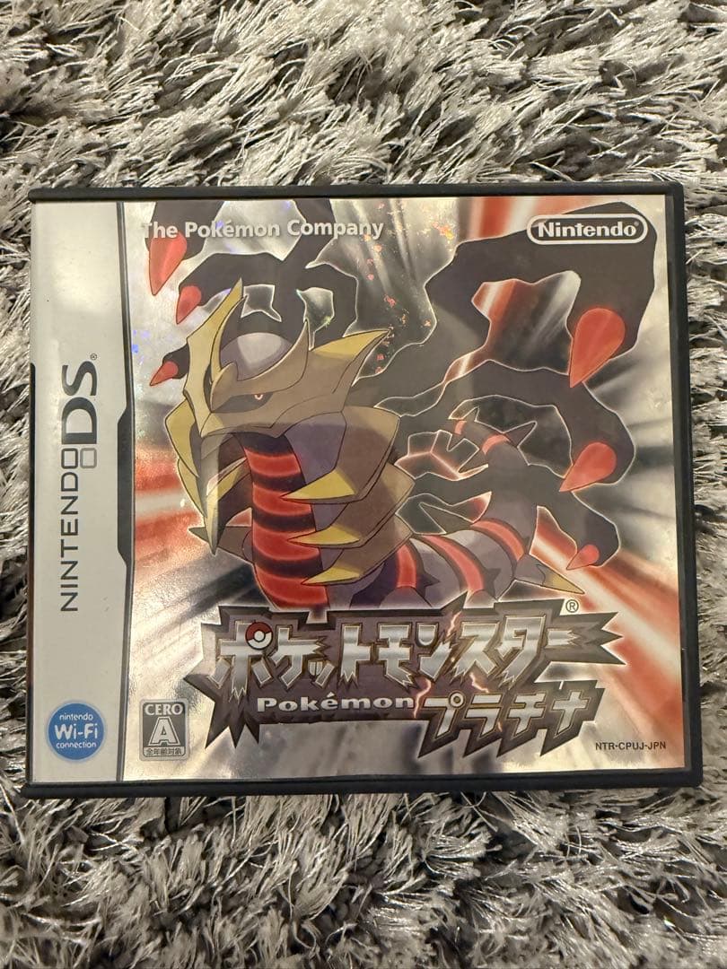 ポケットモンスター プラチナ - メルカリ