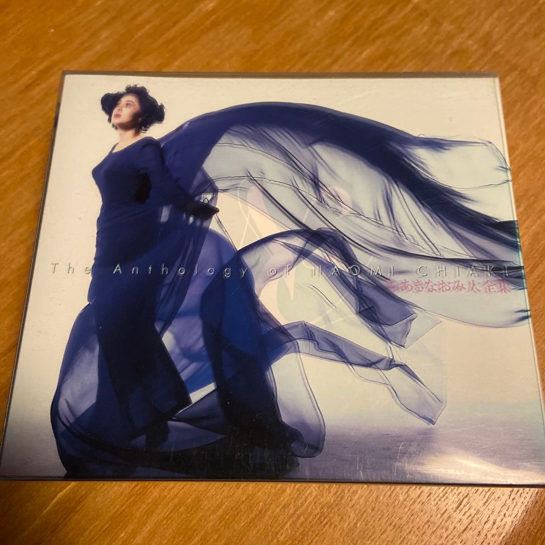 ちあきなおみ大全集　The Anthology CD 5枚組 ちあきなおみ｜5枚組CD-BOX『The Anthology of NAOMI CHIAKI