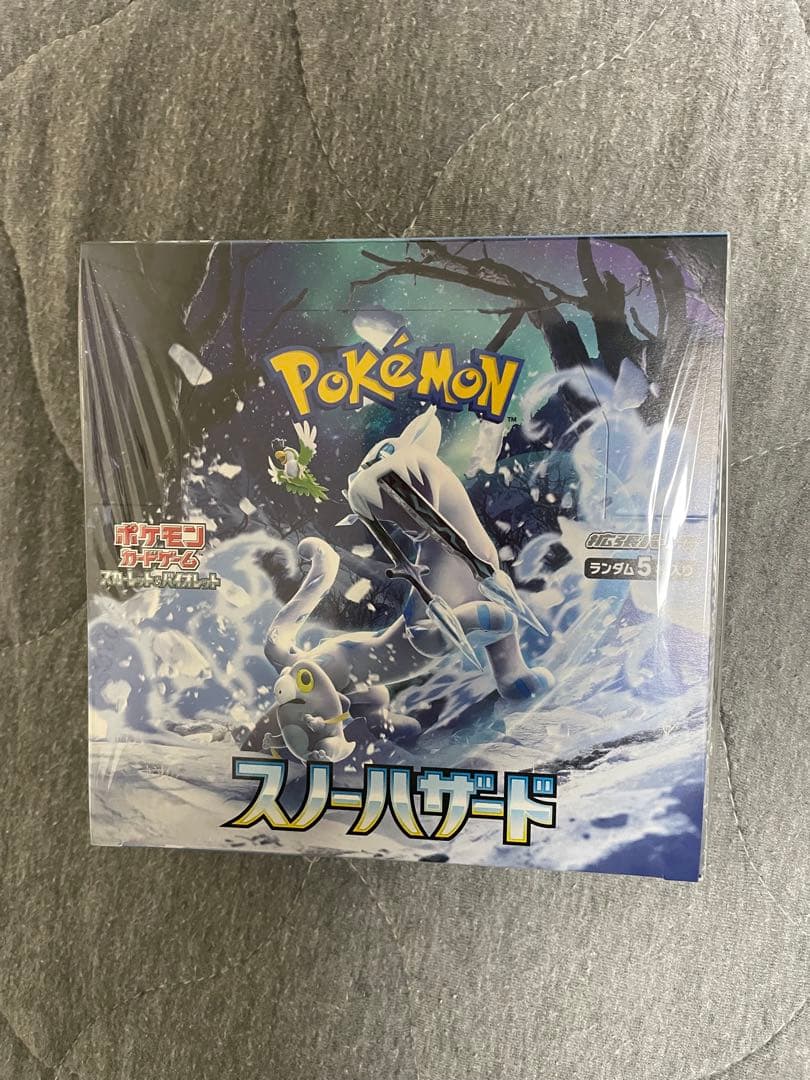 スノーハザード　シュリンク付き　未開封BOX 完全未開封BOX】 ポケモンカードゲーム スカーレット＆バイオレット