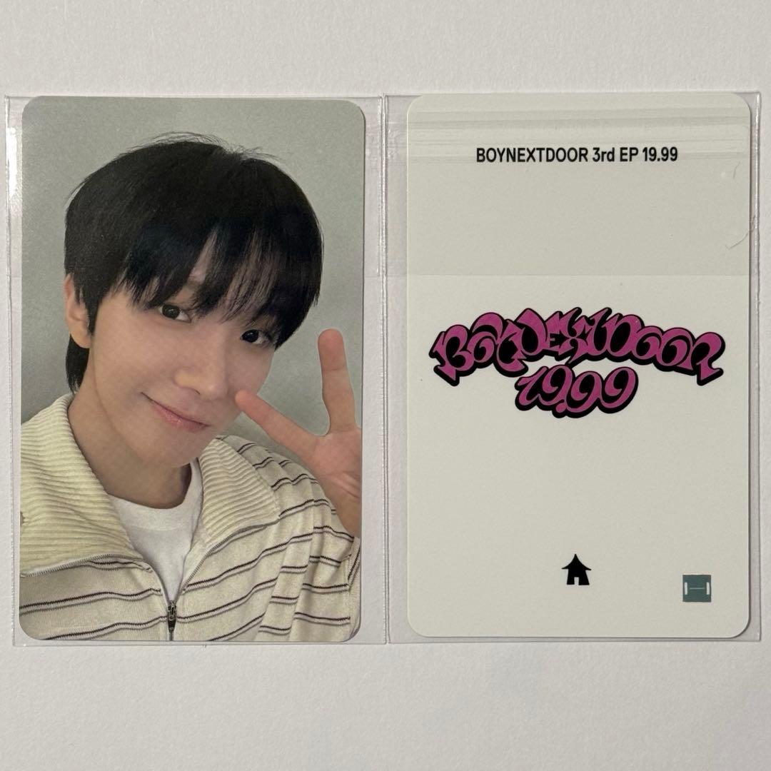 BOYNEXTDOOR ウナク musicart ラキドロ 2 19.99 - メルカリ