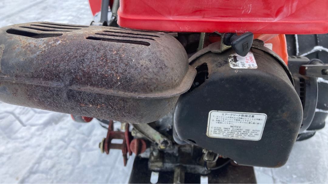 バインダー除雪機※引き取り限定 - メルカリ