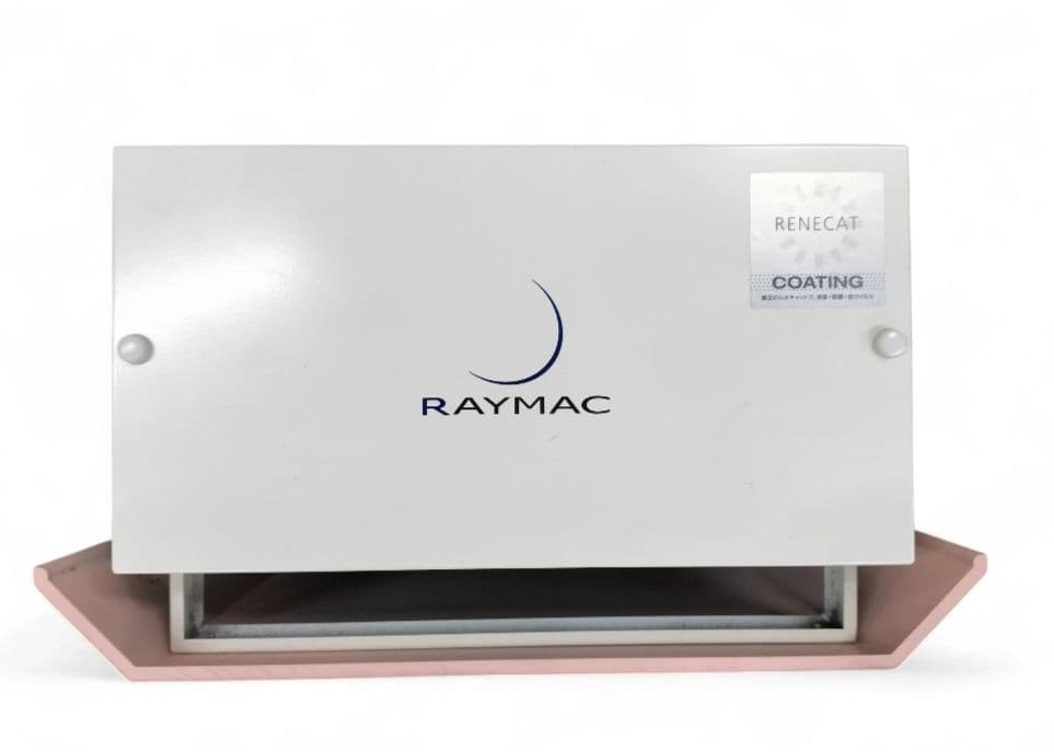 光触媒除菌脱臭機 レイマック BVE-7000RP 医療 介護施設 - メルカリ