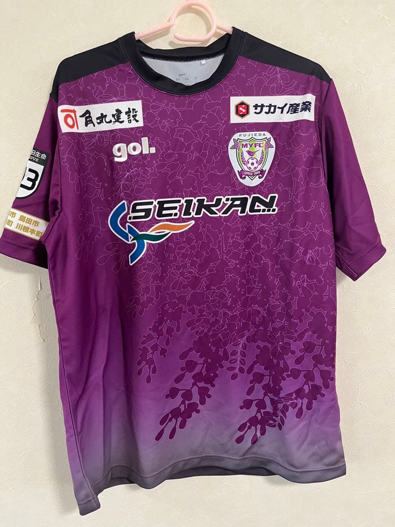 当時藤枝MYFC 　松村 航希　実使用ユニフォーム 2025シーズンユニフォーム 先行予約販売のお知らせ | 藤枝MYFC