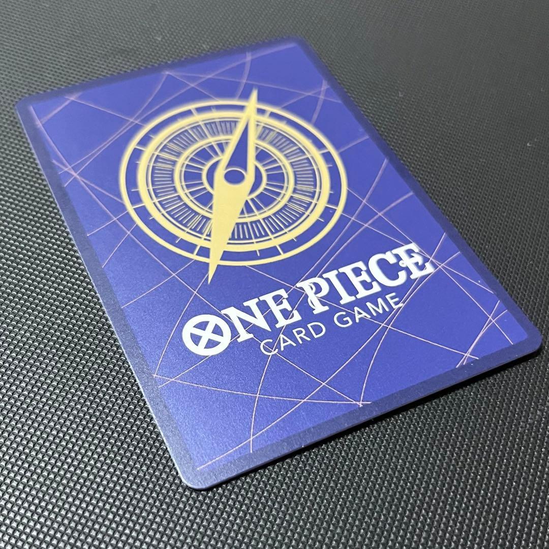 ワンピースカード エネル EB02-052 SR パラレル - メルカリ