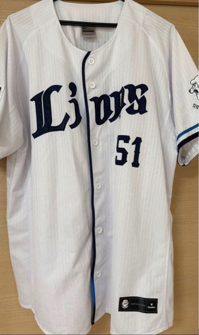 埼玉西武ライオンズ 西川愛也 レプリカユニホーム Lサイズ 2026年var