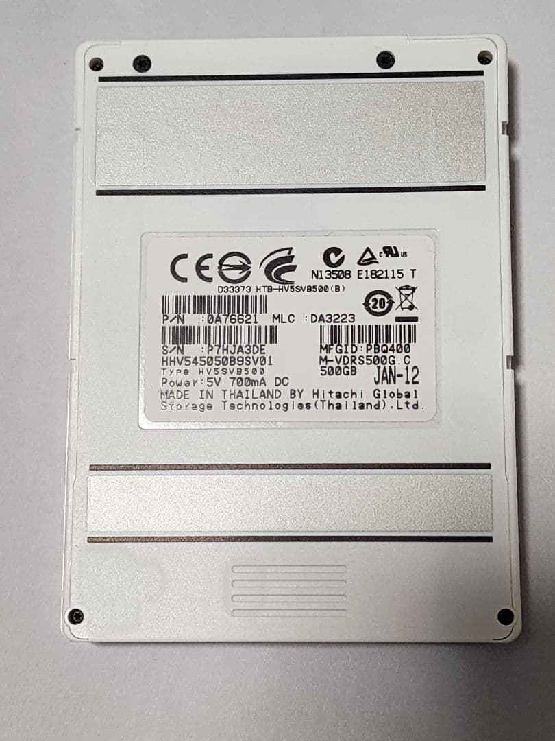 maxell iV 500GB 録画メディア - メルカリ