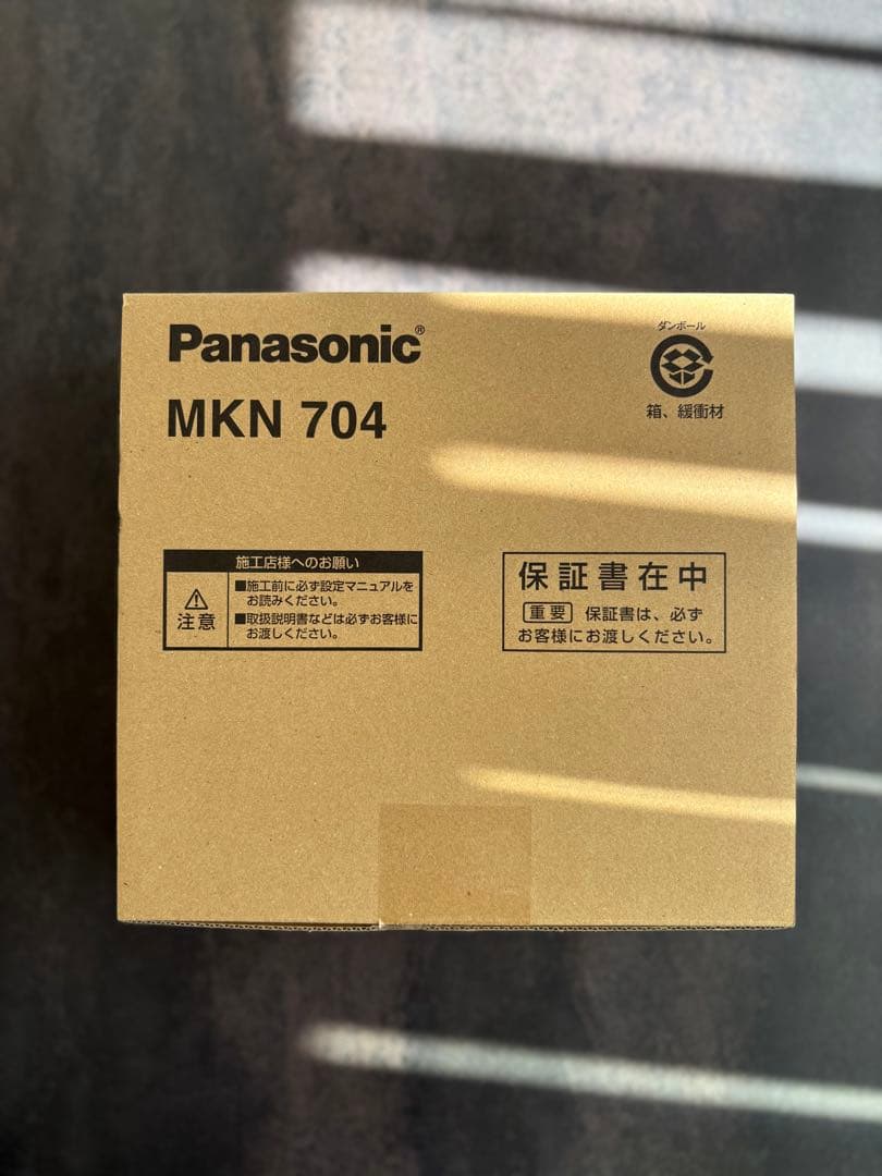 パナソニック　Panasonic アイセグ　MKN704 Amazon.co.jp: パナソニック(Panasonic) スマートHEMS AiSEGアイセグ2