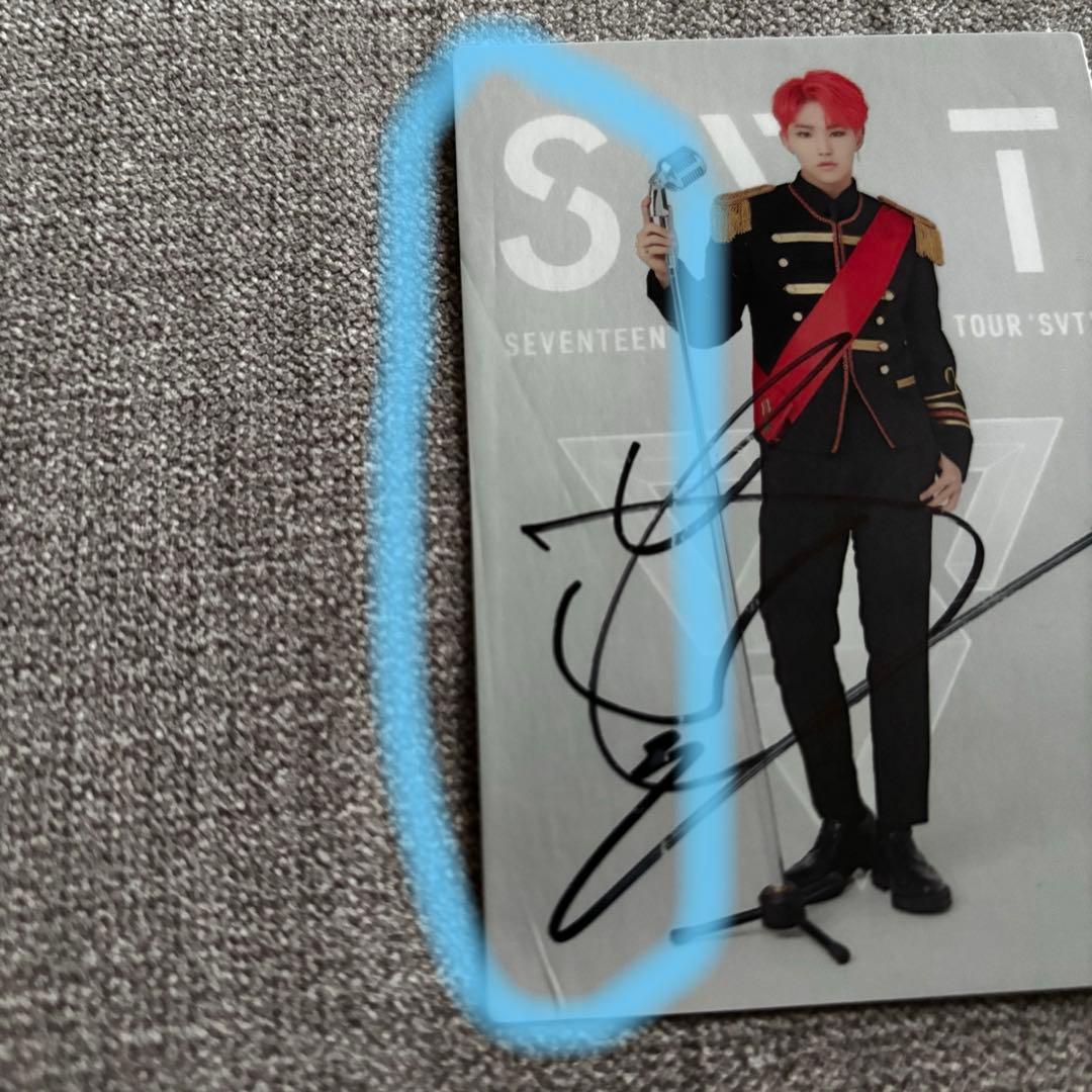 SEVENTEEN HOSHI ホシ 直筆サイン入り トレカ - メルカリ