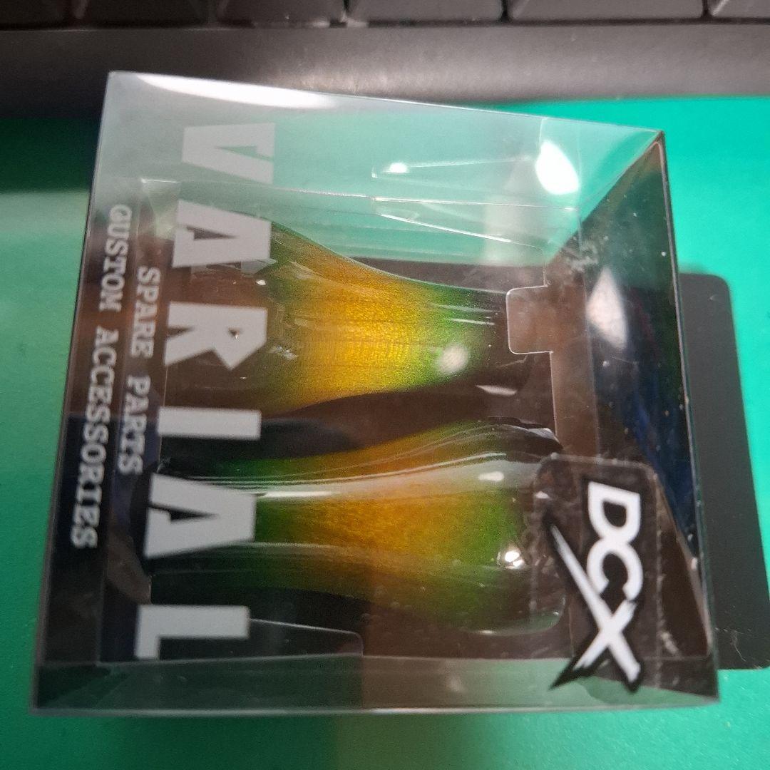 DRT バリアル ウッドノブ SBGN 緑 VARIAL 新品3 - メルカリ