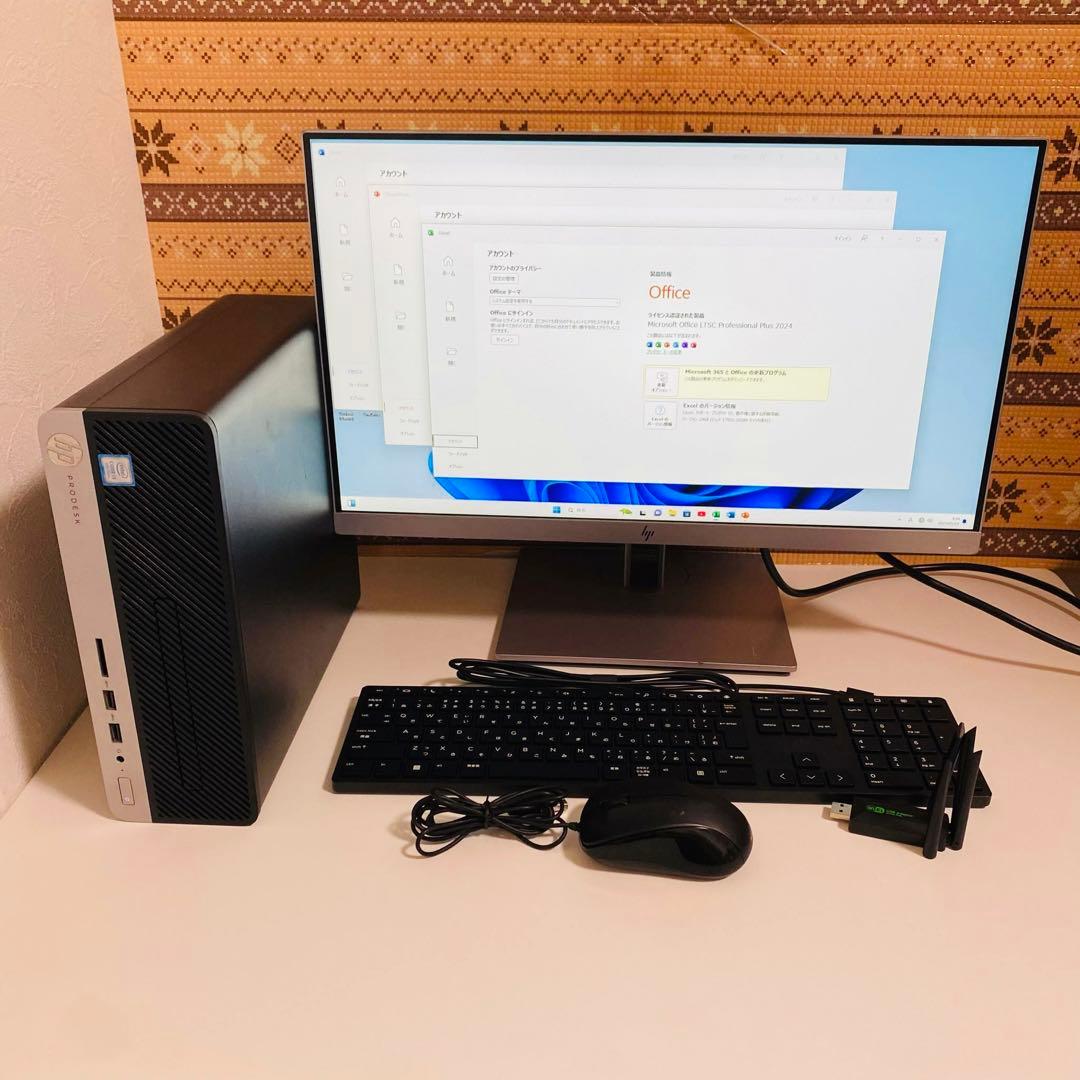 Y629 HPデスクトップSSD第9世代高速Windows11オフィス2024付 | 激安