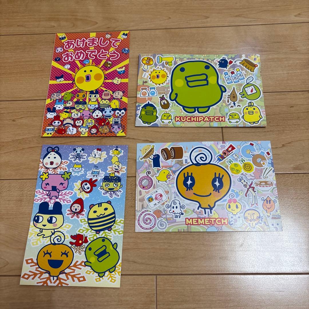 たまごっち ステーショナリーセット シール まとめ売り - メルカリ