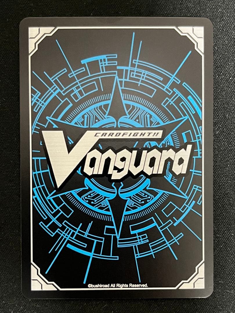 Divinez明導ヒカリ(現在)(サイン)【PR】{D-PR/1505}