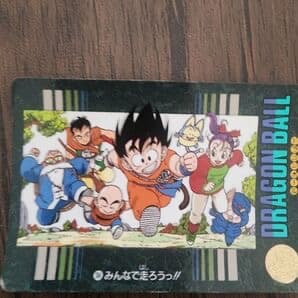 ドラゴンボール ビジュアルアドベンチャー カード - メルカリ