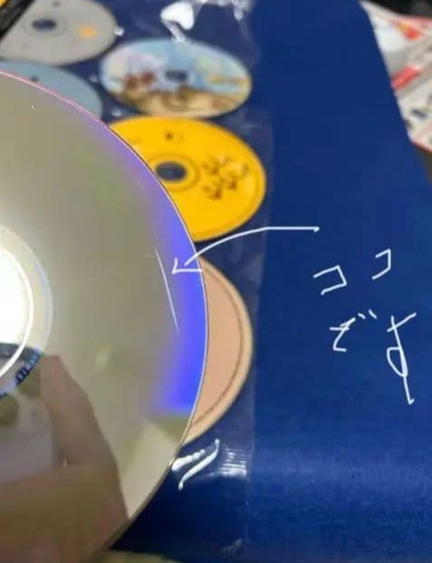 ロバート・プラントBox Set 2006年 【NINE LIVES】