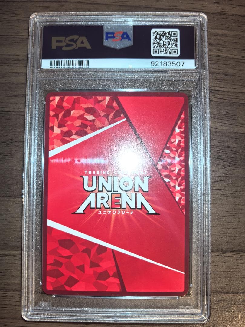 PSA10】ユニオンアリーナ NIKKE SR ルピー 星2 サイン - メルカリ