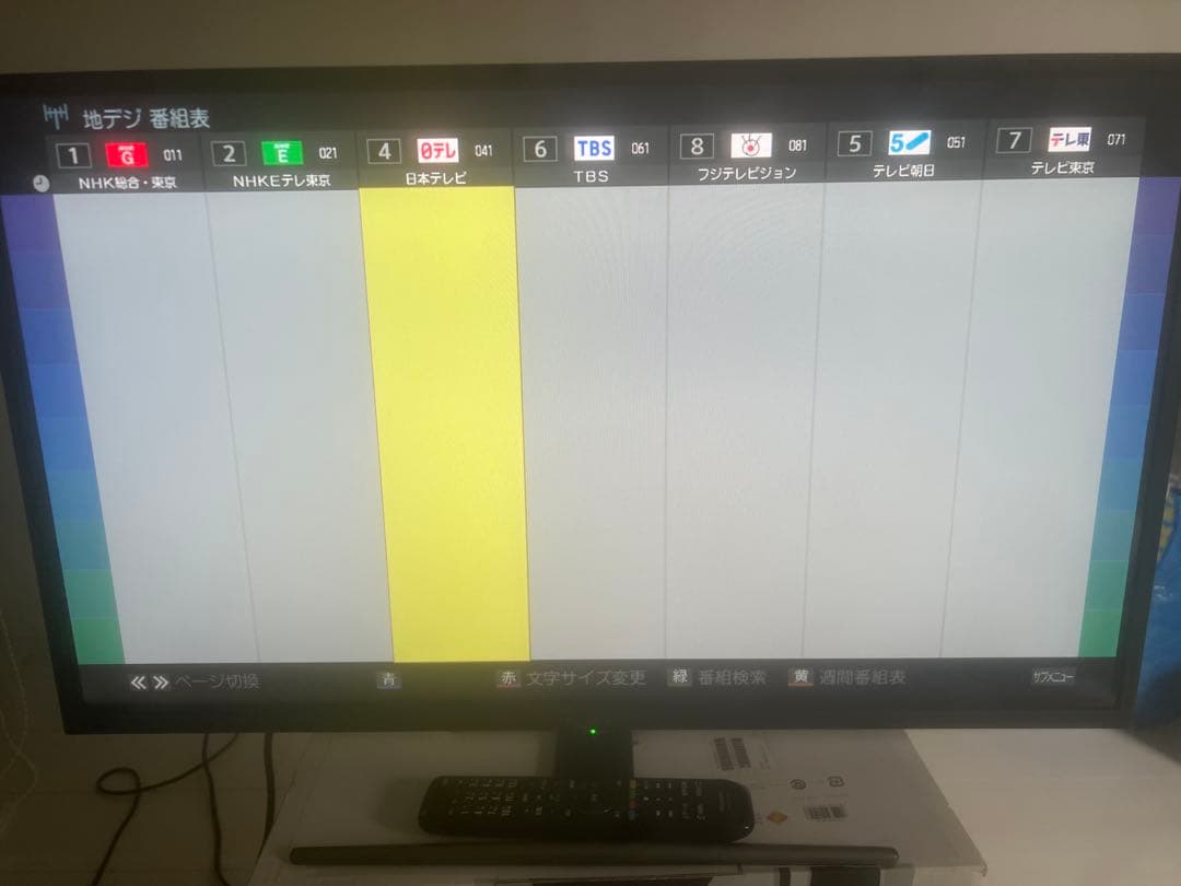 Hisense HJ32A5800 32インチ液晶テレビ Amazon | Hisense 液晶 テレビ 32V型 ハイビジョン 2チューナー搭載(裏