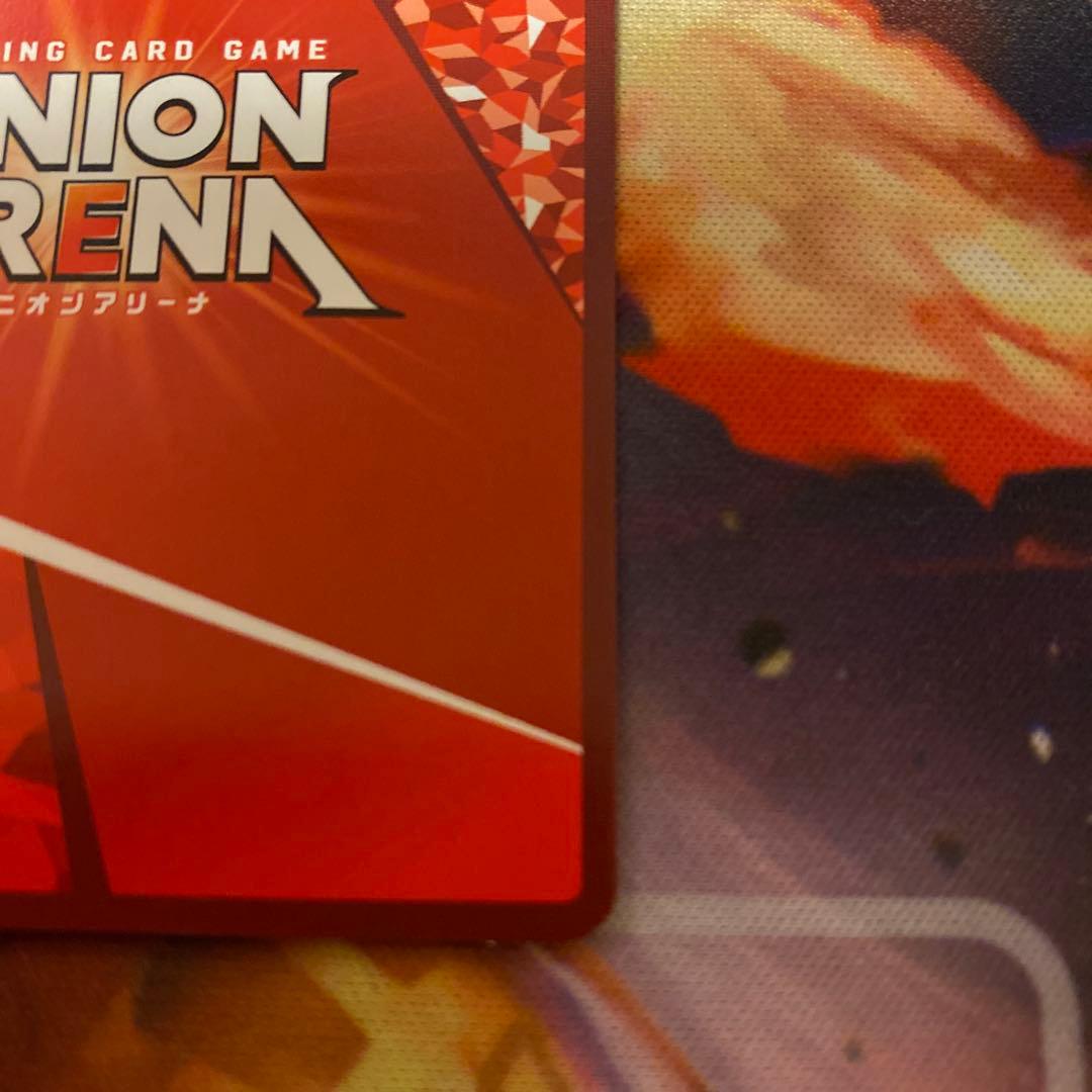 ユニオンアリーナ 仮面ライダー龍騎サバイブ(EX12BT/KMR-2-094)